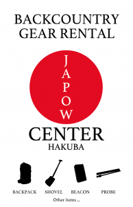 JAPOW CENTER HAKUBA