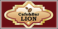 LION CAFE