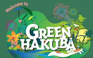 【GREEN HAKUBA】みどりの⽇・こどもの⽇アクティビティDays割引