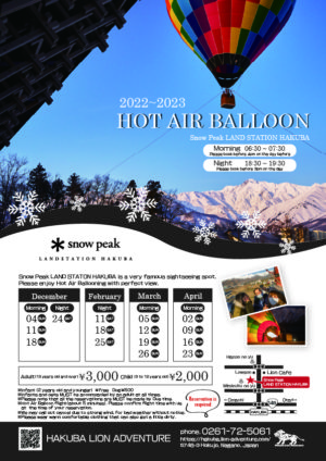 Hot air balloon at Snow Peak